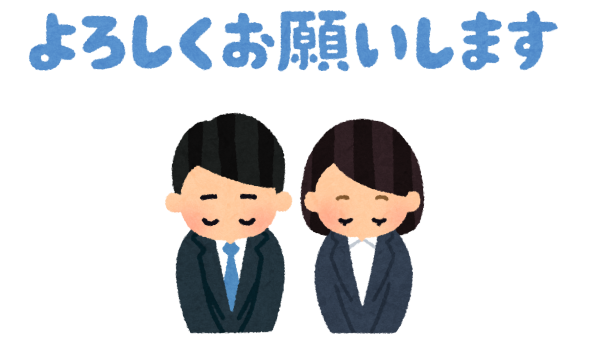 お盆期間も休まず営業しております♪