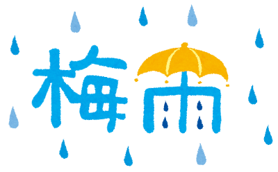 梅雨は何処へ。。。