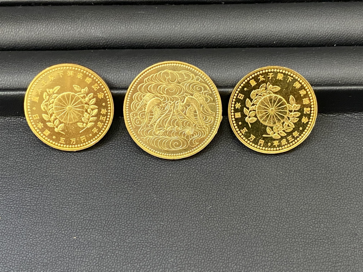 家にあったものが驚きの金額に♪