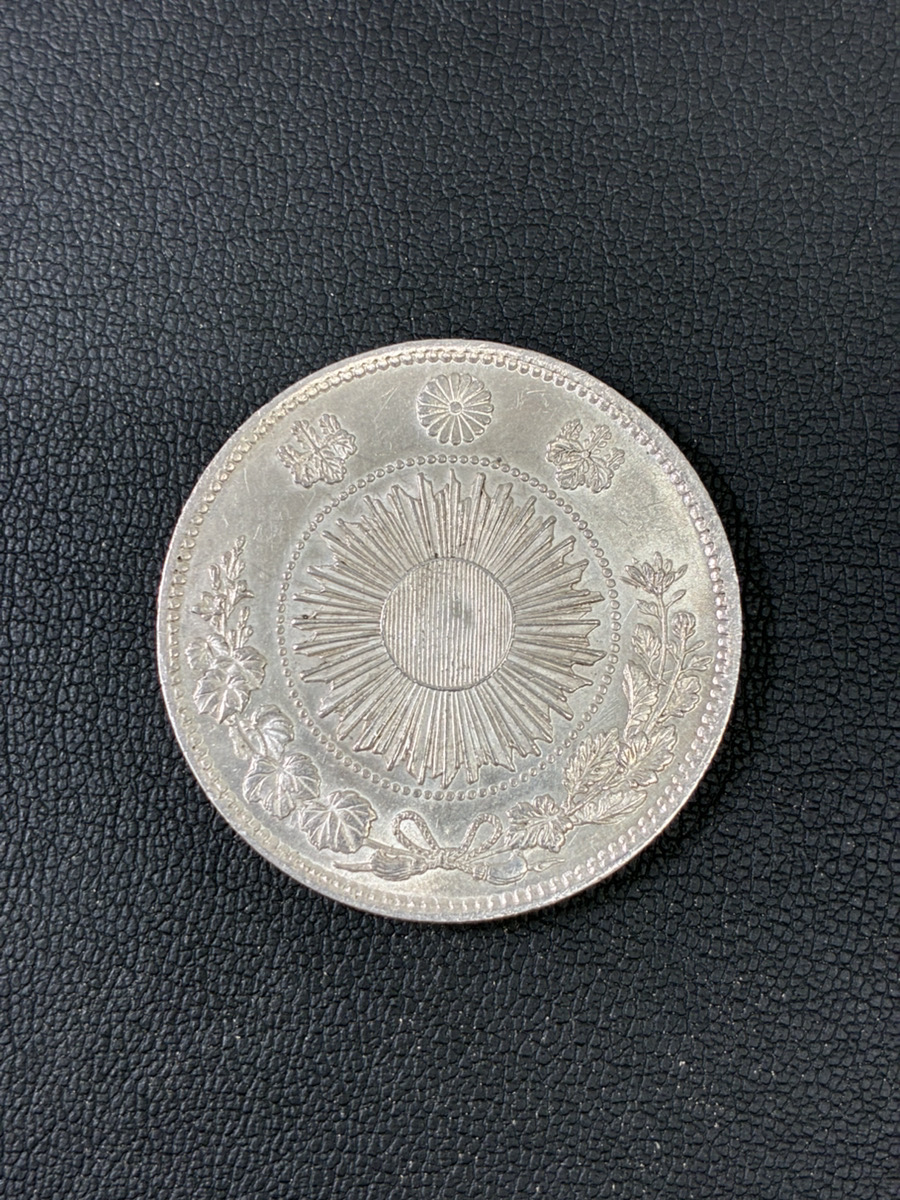 明治 一圓銀貨